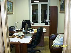 Офис Анна 026
